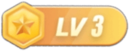 等级-LV3-元界深掘